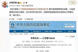 bet188国际官方截图3